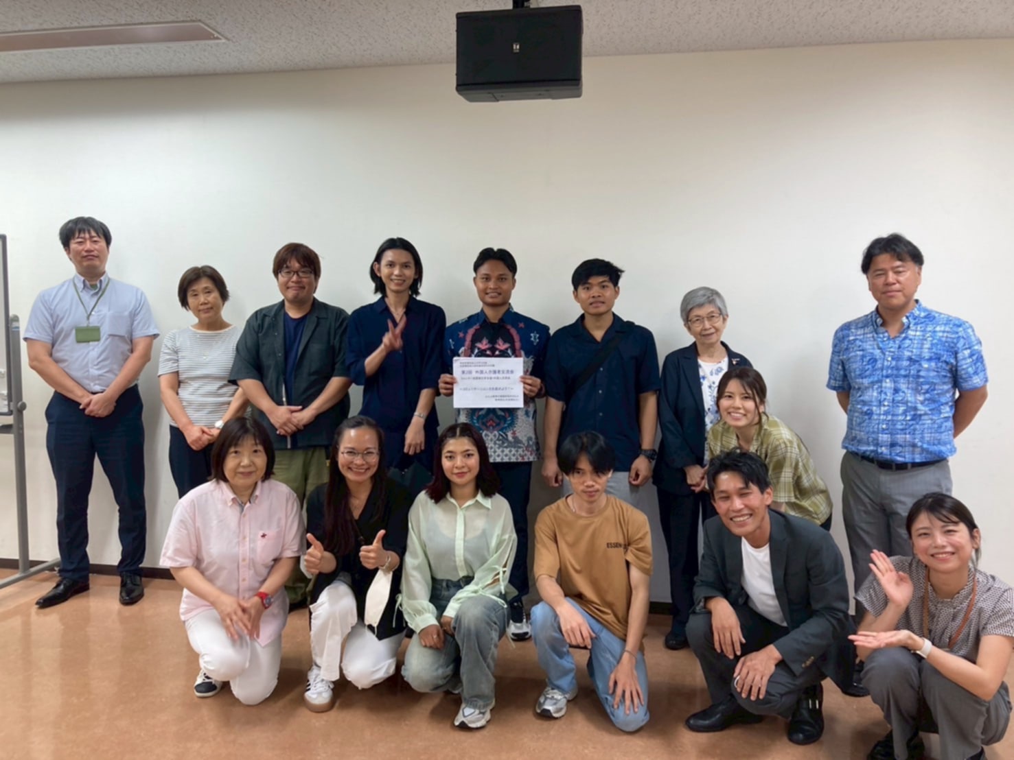 第2回外国人介護士交流会